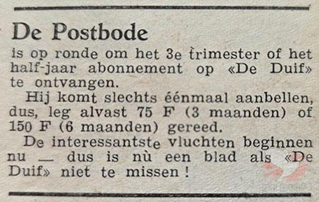 hij belt maar één keer aan! hij belt maar één keer aan!