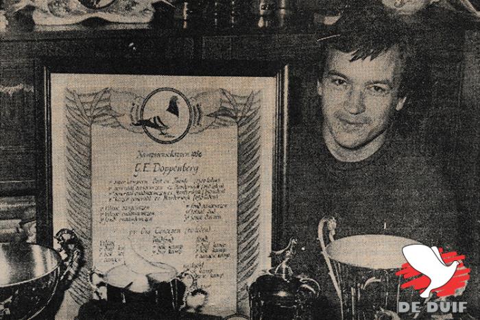 Geurt in 1981 als Keizer Generaal van Afdeling Oost/Twente van de N.B.V.Z. Geurt in 1981 als Keizer Generaal van Afdeling Oost/Twente van de N.B.V.Z.