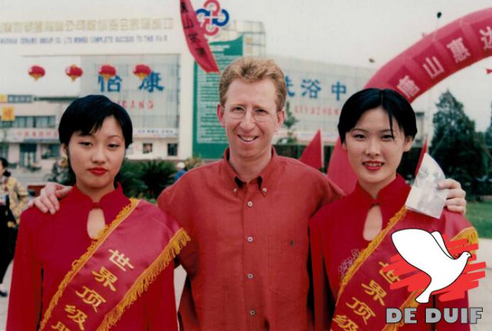 Gerard Koopman voor het eerst in China.