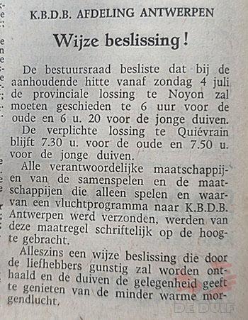Zorgen over de hitte in De Duif van 7 juli 1976.