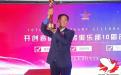 Mr James Huang wint de Asduif in de Chinese Pioneer Club.
